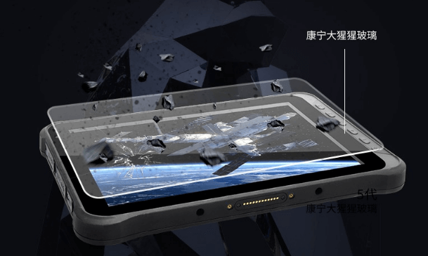 工業(yè)便攜加固三防平板 工業(yè)便攜加固三防平板