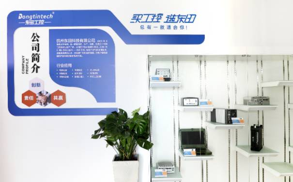 國內(nèi)較好的工控機(jī)品牌 國內(nèi)較好的工控機(jī)品牌