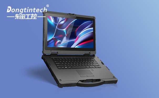 工業(yè)筆記本電腦 工業(yè)筆記本電腦