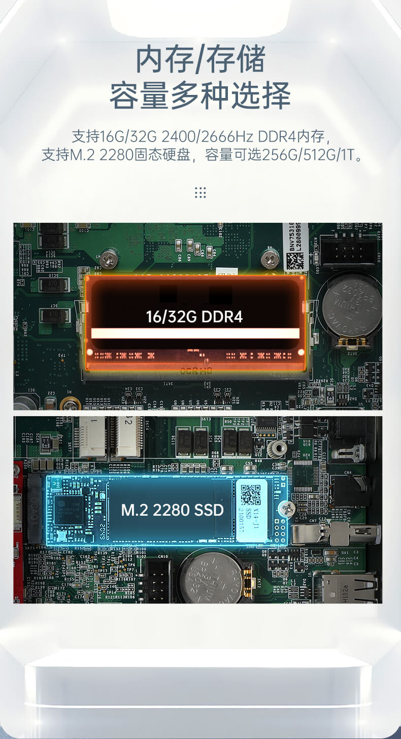 東田無風(fēng)扇嵌入式工控機(jī),環(huán)境監(jiān)測工業(yè)電腦,DT-3004-H310 東田無風(fēng)扇嵌入式工控機(jī),環(huán)境監(jiān)測工業(yè)電腦,DT-3004-H310