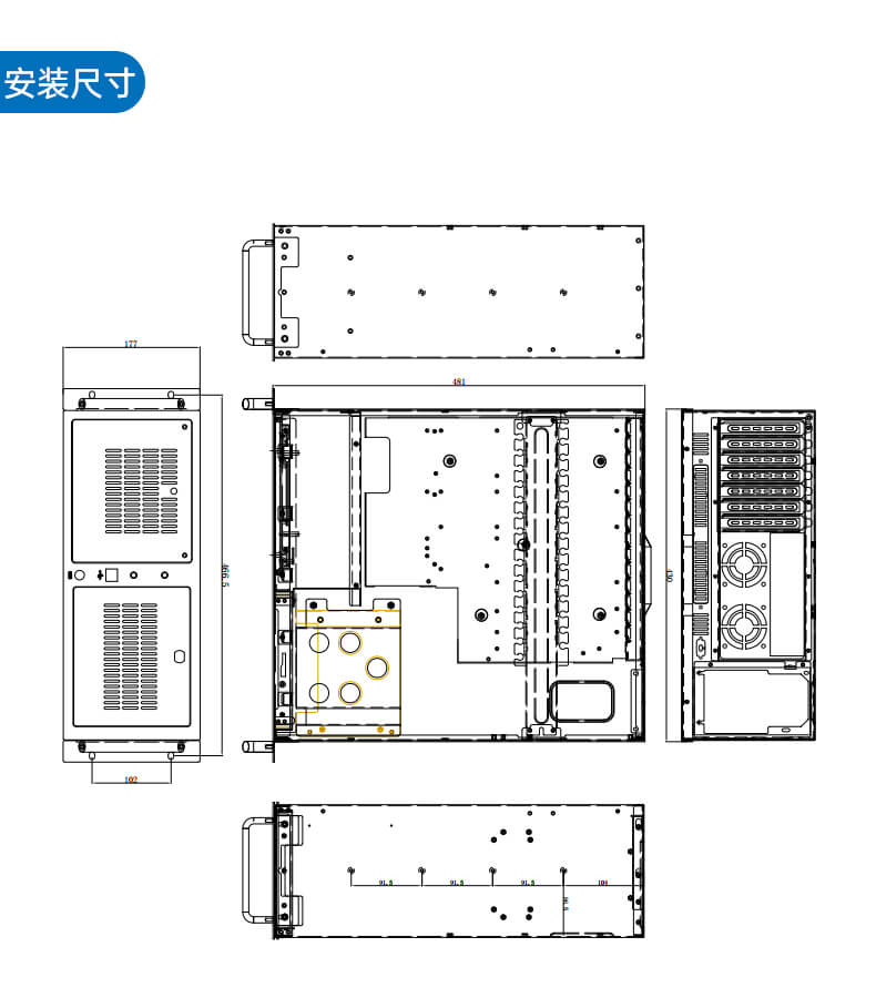 東田4U上架式工控機,工業(yè)自動化電腦 東田4U上架式工控機,工業(yè)自動化電腦