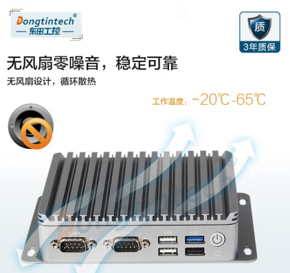 散熱.png 散熱.png