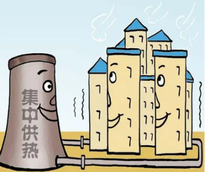 城市供熱供暖.png 城市供熱供暖.png