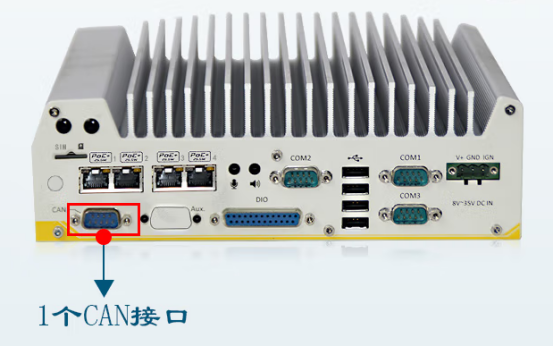 CAN總線設(shè)計.png CAN總線設(shè)計.png