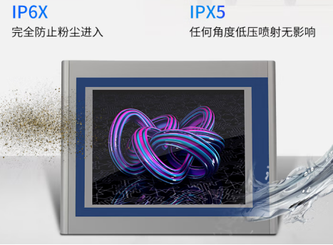 防護(hù).png 防護(hù).png