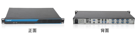 1U工控機(jī).png 1U工控機(jī).png