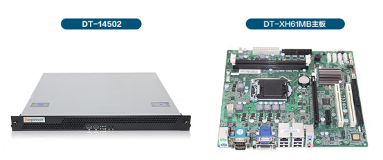 1U機(jī)架式工控機(jī).png 1U機(jī)架式工控機(jī).png