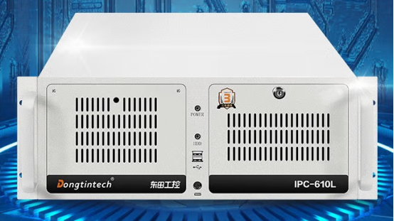 工控機(jī).png 工控機(jī).png