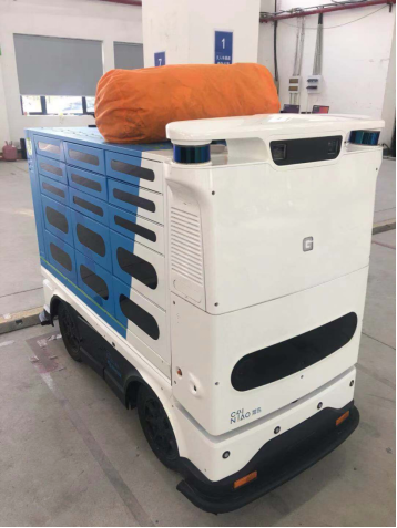 自動(dòng)運(yùn)轉(zhuǎn)車(chē).png 自動(dòng)運(yùn)轉(zhuǎn)車(chē).png