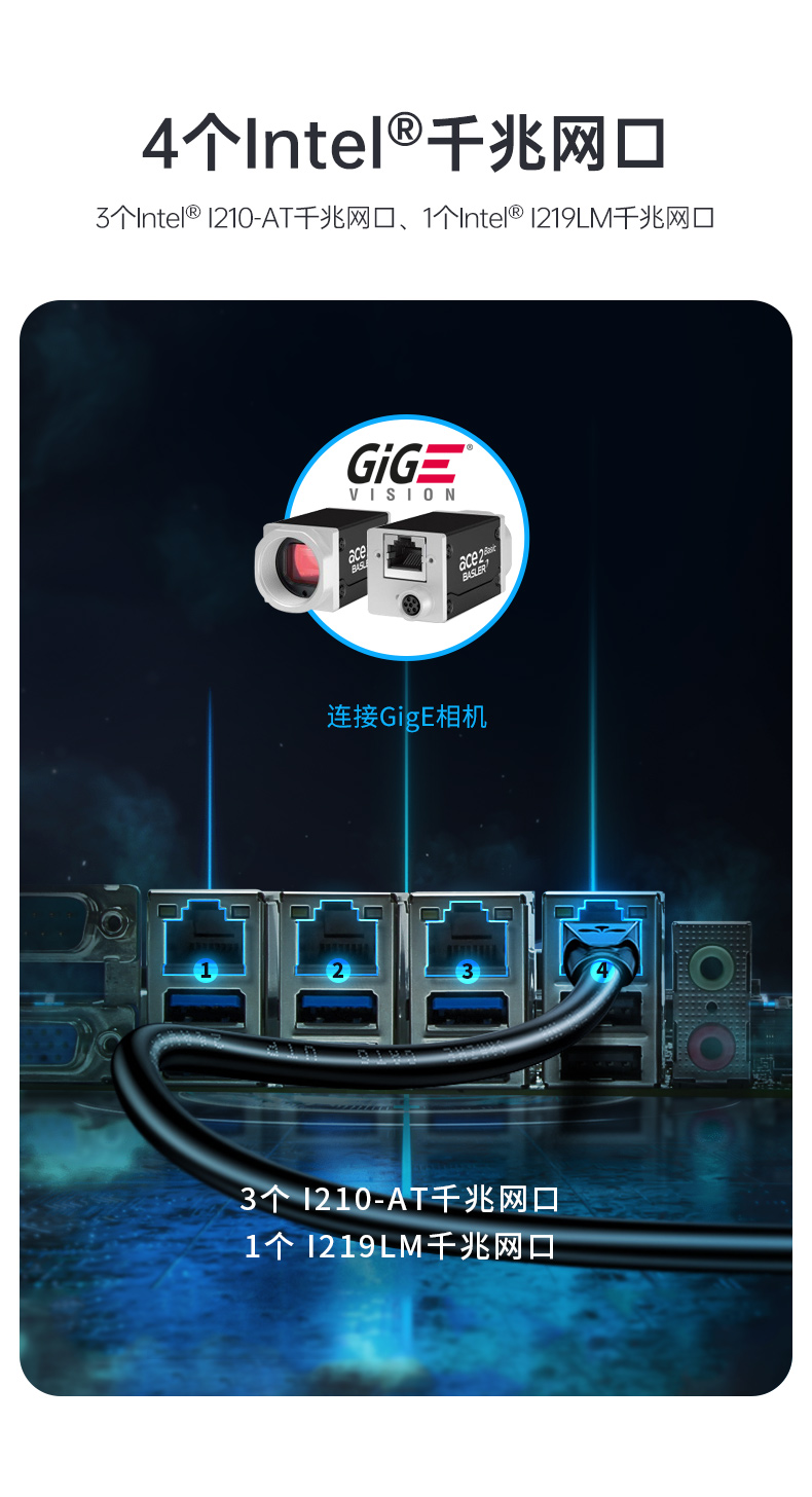 酷睿10代工控機,4U機架式電腦.jpg 酷睿10代工控機,4U機架式電腦.jpg