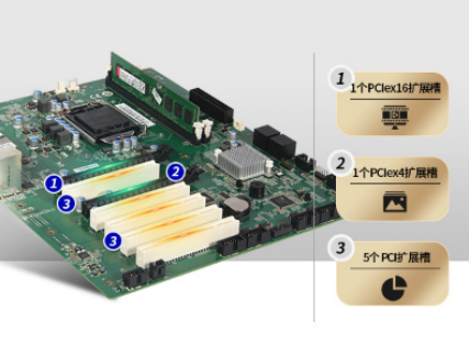 主板.png 主板.png