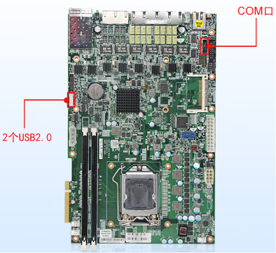 主板.png 主板.png