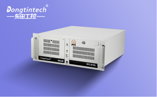 工控機(jī).png 工控機(jī).png