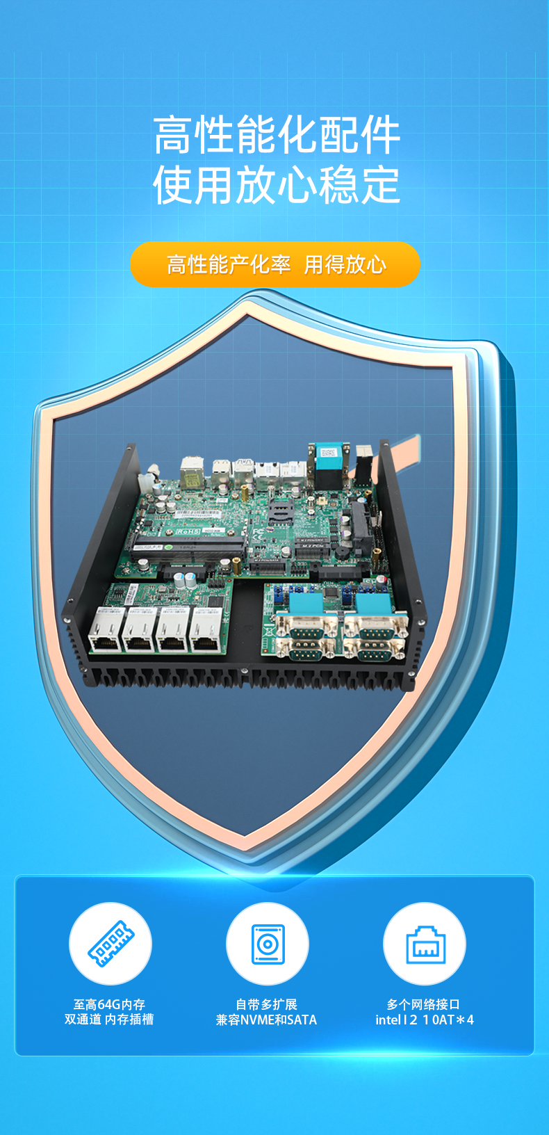酷睿11代工控機(jī),嵌入式無風(fēng)扇主機(jī),DTB-3056-1135.png 酷睿11代工控機(jī),嵌入式無風(fēng)扇主機(jī),DTB-3056-1135.png