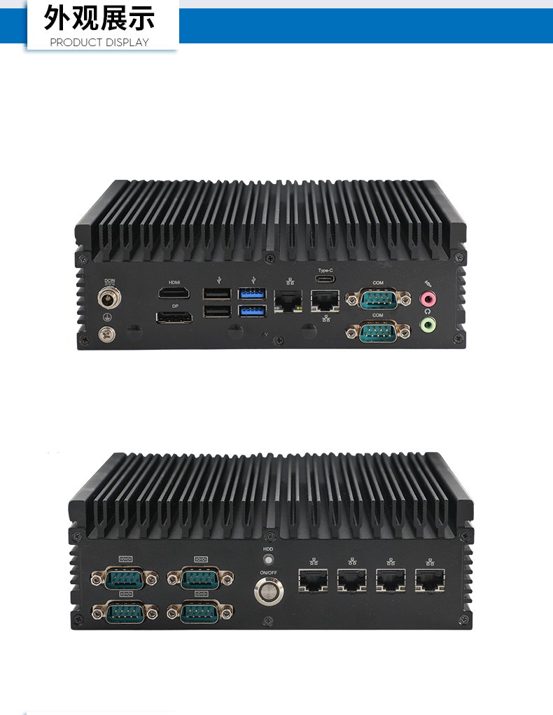 酷睿11代工控機(jī),嵌入式無風(fēng)扇主機(jī),DTB-3056-1135.png 酷睿11代工控機(jī),嵌入式無風(fēng)扇主機(jī),DTB-3056-1135.png