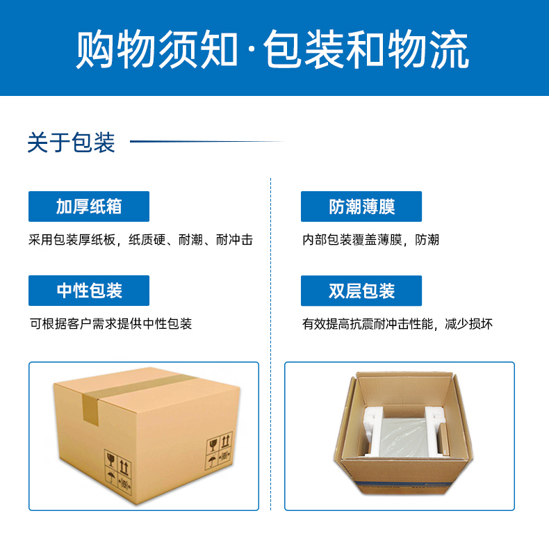 酷睿7代加固便攜機(jī),可擴(kuò)展便攜式工業(yè)電腦,DTG-JP151-7700HQ.jpg 酷睿7代加固便攜機(jī),可擴(kuò)展便攜式工業(yè)電腦,DTG-JP151-7700HQ.jpg