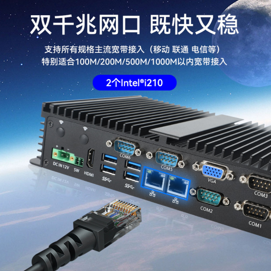 網(wǎng)口.png 網(wǎng)口.png