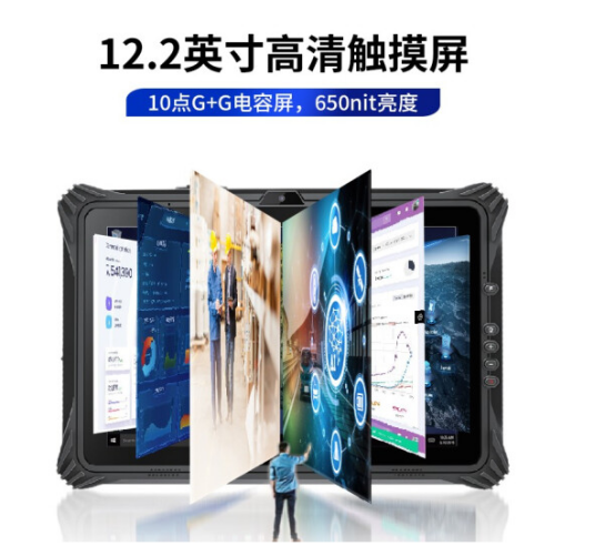 高清屏幕.png 高清屏幕.png