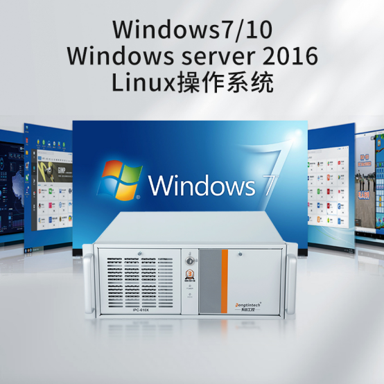 操作系統(tǒng).png 操作系統(tǒng).png