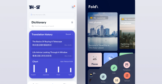 手機軟件命令.png 手機軟件命令.png