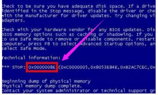 0x0000008E.png 0x0000008E.png