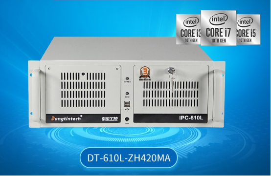 車載工控機(jī).png 車載工控機(jī).png