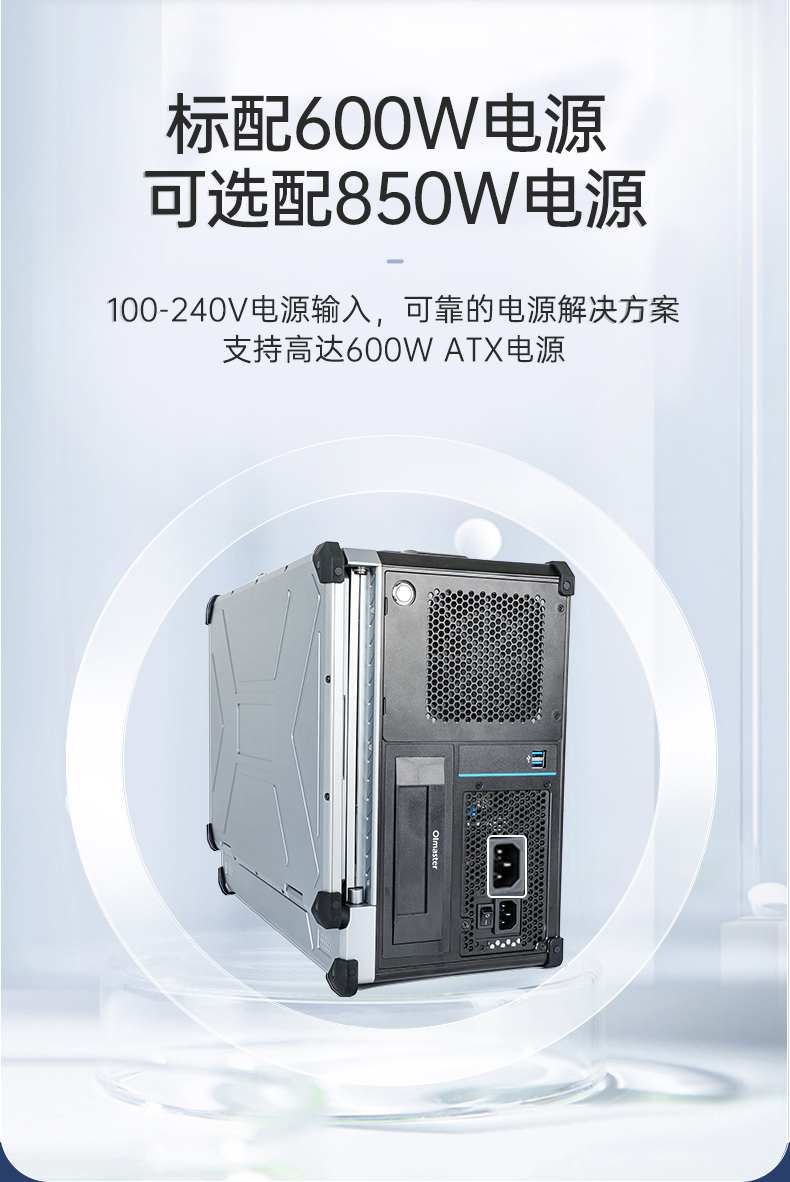 酷睿10代三屏便攜機(jī),17.3英寸加固筆記本,DTG-LD173-BQ470MA.jpg 酷睿10代三屏便攜機(jī),17.3英寸加固筆記本,DTG-LD173-BQ470MA.jpg