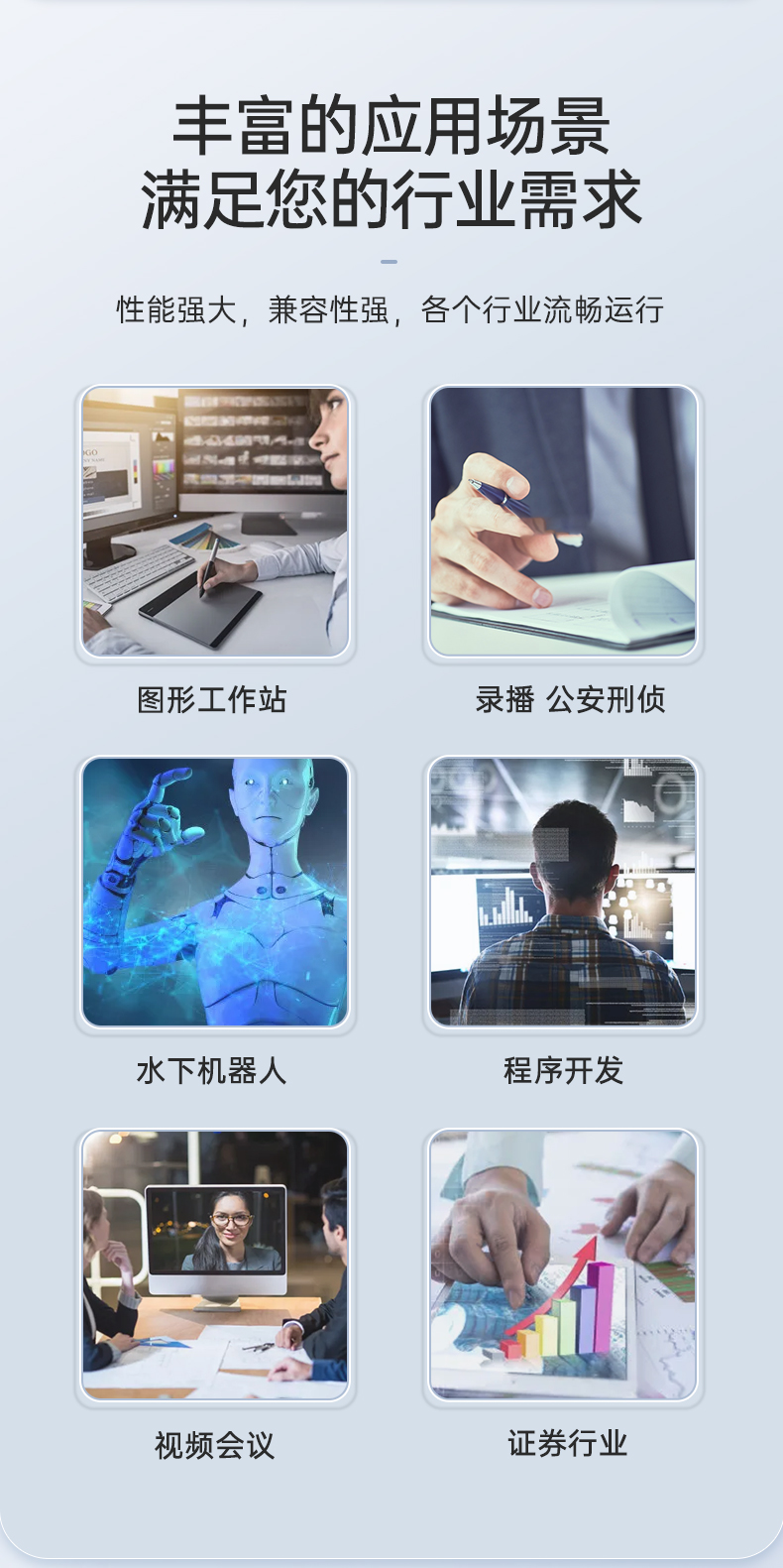 酷睿12/13代三屏便攜機(jī),17.3英寸加固筆記本,DTG-LD173-JQ670MB.jpg 酷睿12/13代三屏便攜機(jī),17.3英寸加固筆記本,DTG-LD173-JQ670MB.jpg