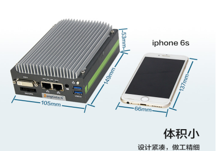 東田嵌入式工控機.png 東田嵌入式工控機.png