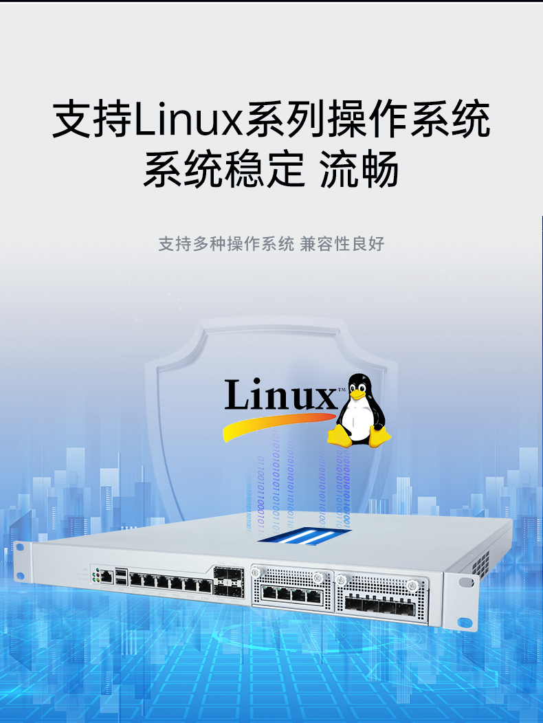 網(wǎng)絡(luò)安全工控機(jī),國產(chǎn)化千兆網(wǎng)閘,DT-12564-HG3200.jpg 網(wǎng)絡(luò)安全工控機(jī),國產(chǎn)化千兆網(wǎng)閘,DT-12564-HG3200.jpg