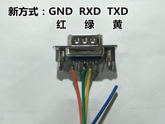 工控機.png 工控機.png