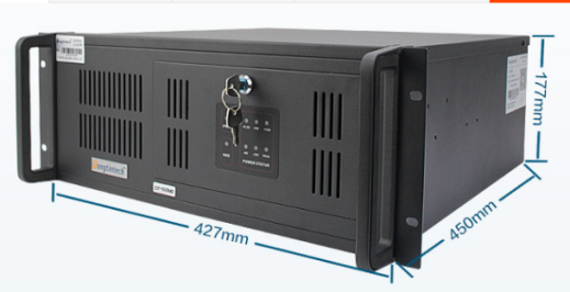 工控機(jī).png 工控機(jī).png