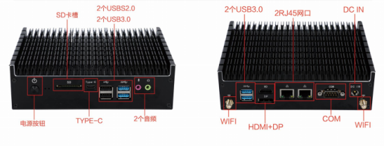 DTB-2082-10510U DTB-2082-10510U