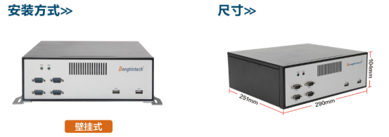 EPC-3002-WH110MC EPC-3002-WH110MC