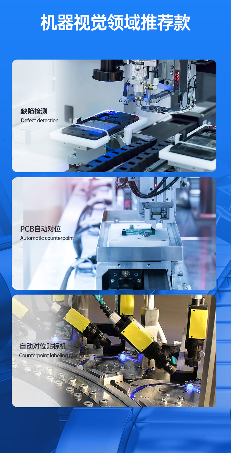 酷睿12代工控機,深度學(xué)習(xí)工業(yè)電腦,DT-610L-BQ670MA.jpg 酷睿12代工控機,深度學(xué)習(xí)工業(yè)電腦,DT-610L-BQ670MA.jpg