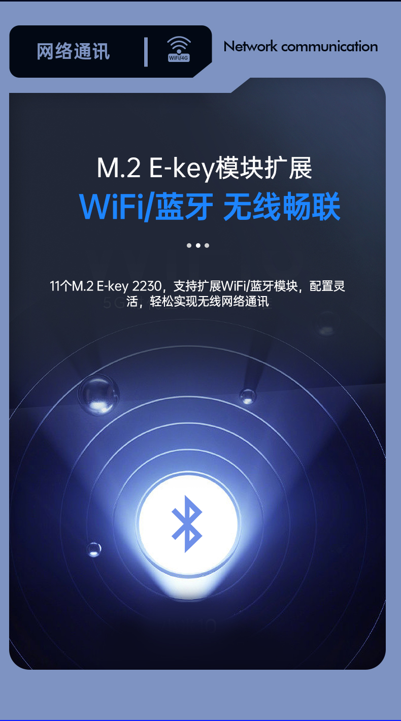 酷睿12代工控機,深度學(xué)習(xí)工業(yè)電腦,DT-610L-BQ670MA.jpg 酷睿12代工控機,深度學(xué)習(xí)工業(yè)電腦,DT-610L-BQ670MA.jpg