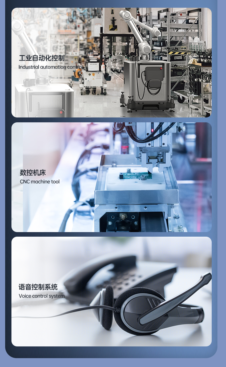 酷睿4代工控機,7個擴展插槽,DT-610X-BH81MA.jpg 酷睿4代工控機,7個擴展插槽,DT-610X-BH81MA.jpg