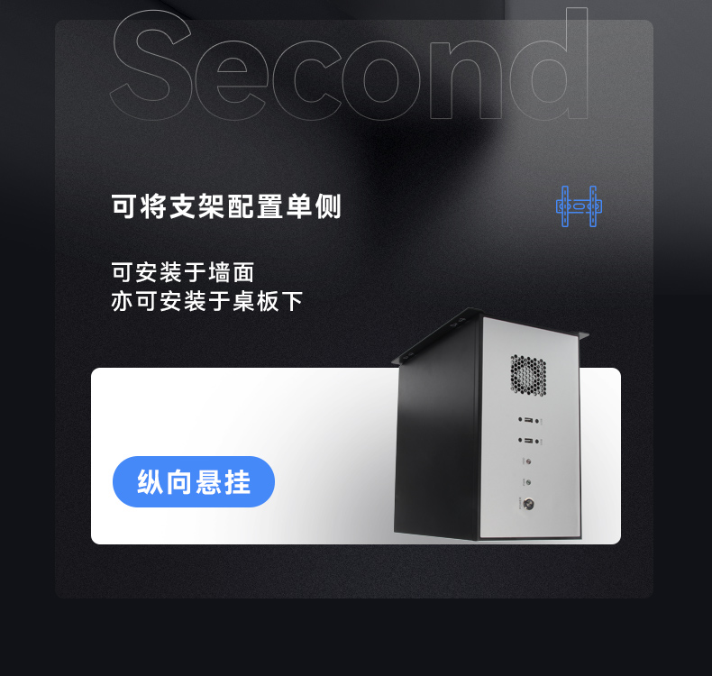 酷睿4代壁掛式工控機,7個擴展槽.jpg 酷睿4代壁掛式工控機,7個擴展槽.jpg