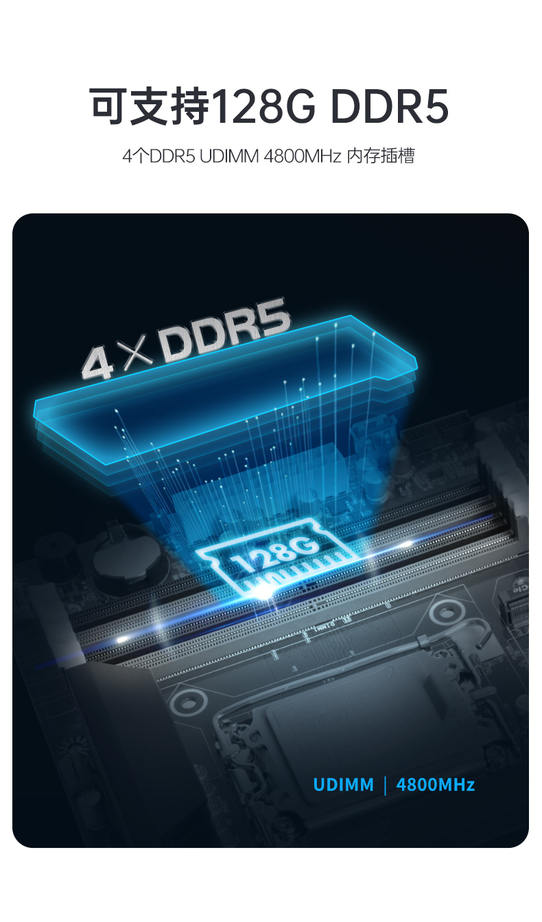 酷睿13代工控機(jī),工業(yè)自動(dòng)化控制主機(jī),DT-610X-JQ670MA.jpg 酷睿13代工控機(jī),工業(yè)自動(dòng)化控制主機(jī),DT-610X-JQ670MA.jpg