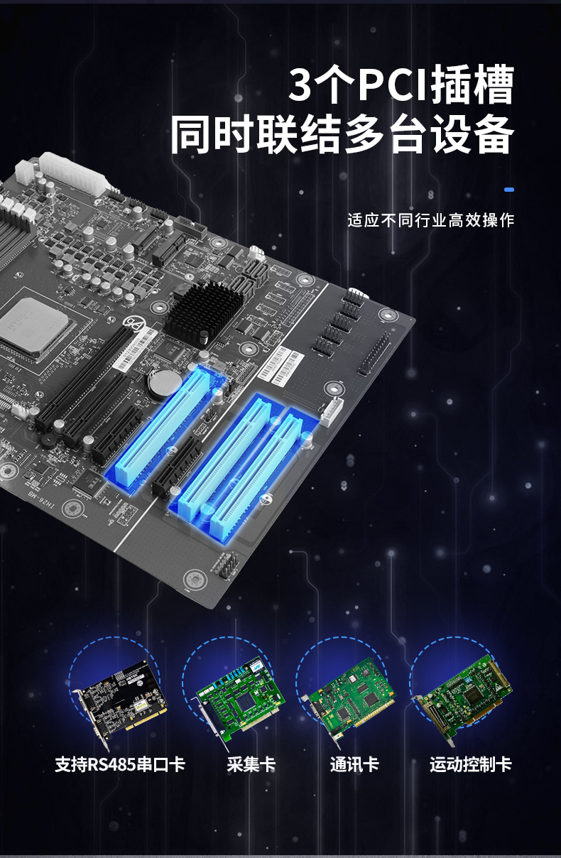 國內(nèi)工控機(jī),國產(chǎn)海光處理器主機(jī),DT-5307-U3250MA.jpg 國內(nèi)工控機(jī),國產(chǎn)海光處理器主機(jī),DT-5307-U3250MA.jpg