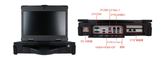 外觀(guān)介紹 外觀(guān)介紹