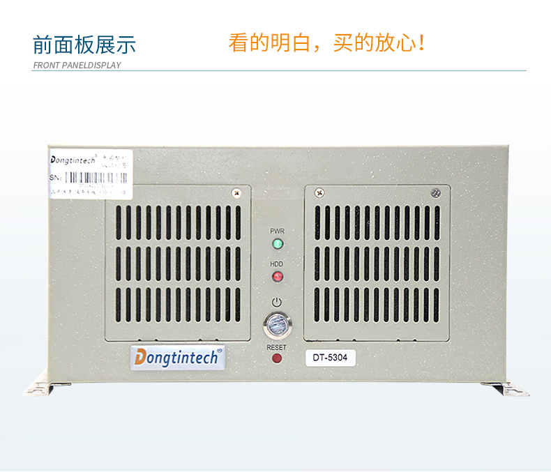 酷睿4代壁掛式工控機(jī),10串口10USB工業(yè)電腦,DT-5304-GH81MC.jpg 酷睿4代壁掛式工控機(jī),10串口10USB工業(yè)電腦,DT-5304-GH81MC.jpg