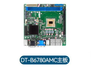 　這款工控機(jī)采用飛騰D2000的處理器，飛騰D2000采用了先進(jìn)的8核處理器架構(gòu)，提供高速的處理器性能和卓越的圖形效果。