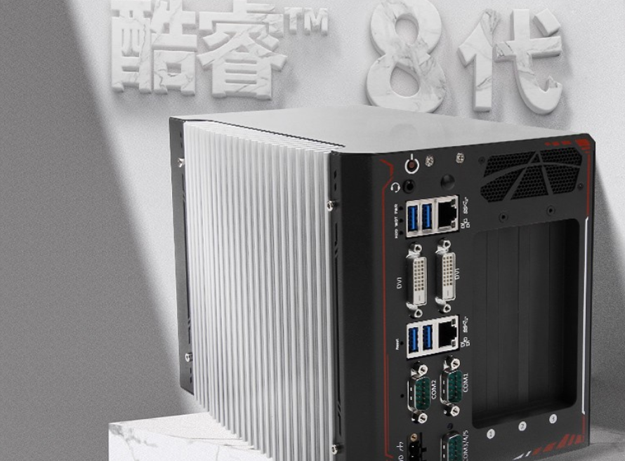 BOX工控機.png BOX工控機.png