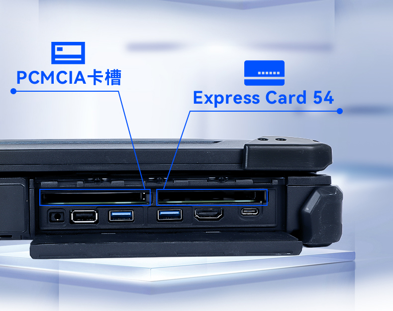 全加固筆記本,14英寸軍用電腦,DT-1406LB.jpg 全加固筆記本,14英寸軍用電腦,DT-1406LB.jpg