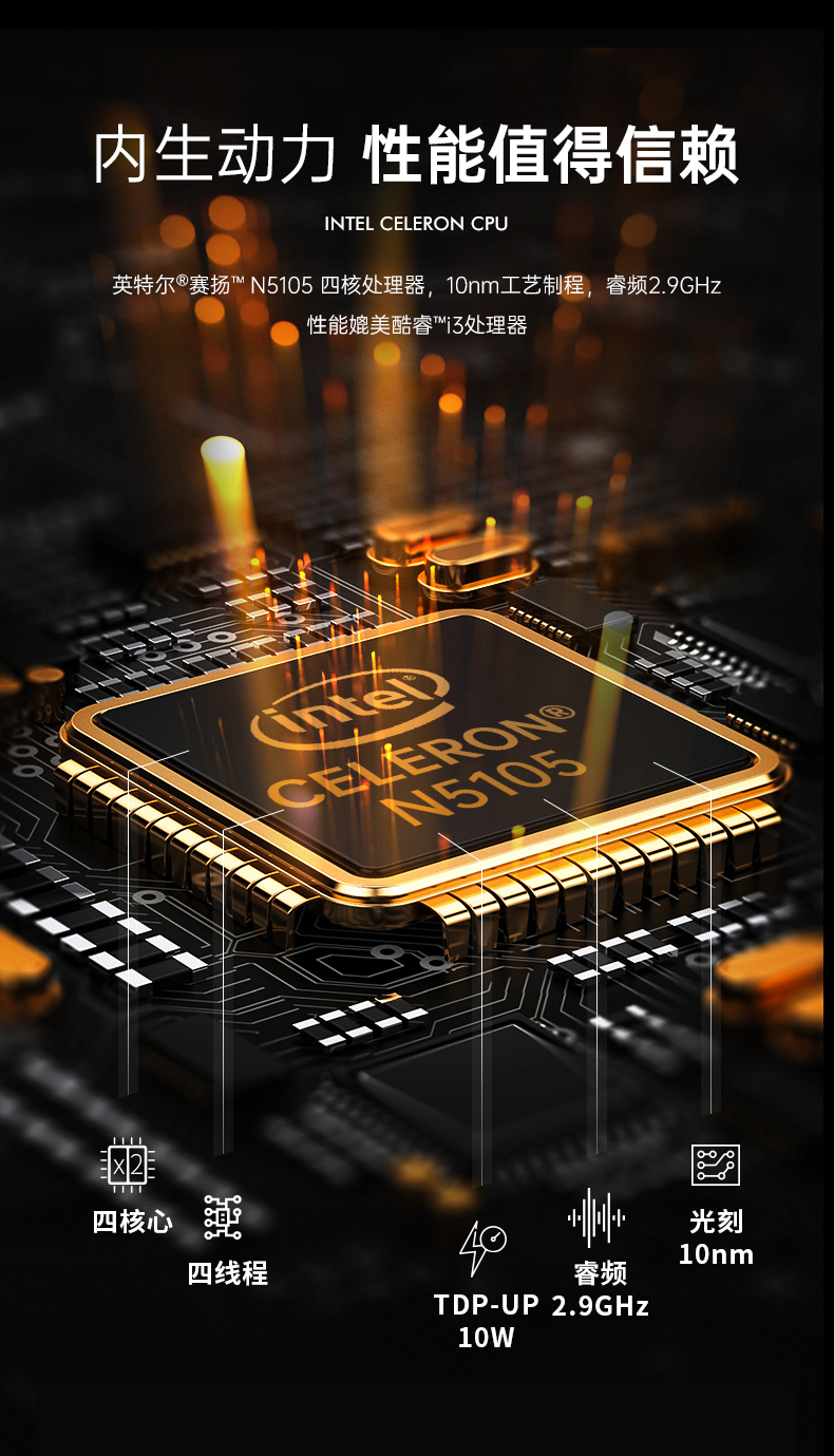 三防平板電腦,10.1英寸IP65倉儲物流分揀,DTZ-T1087EL.jpg 三防平板電腦,10.1英寸IP65倉儲物流分揀,DTZ-T1087EL.jpg