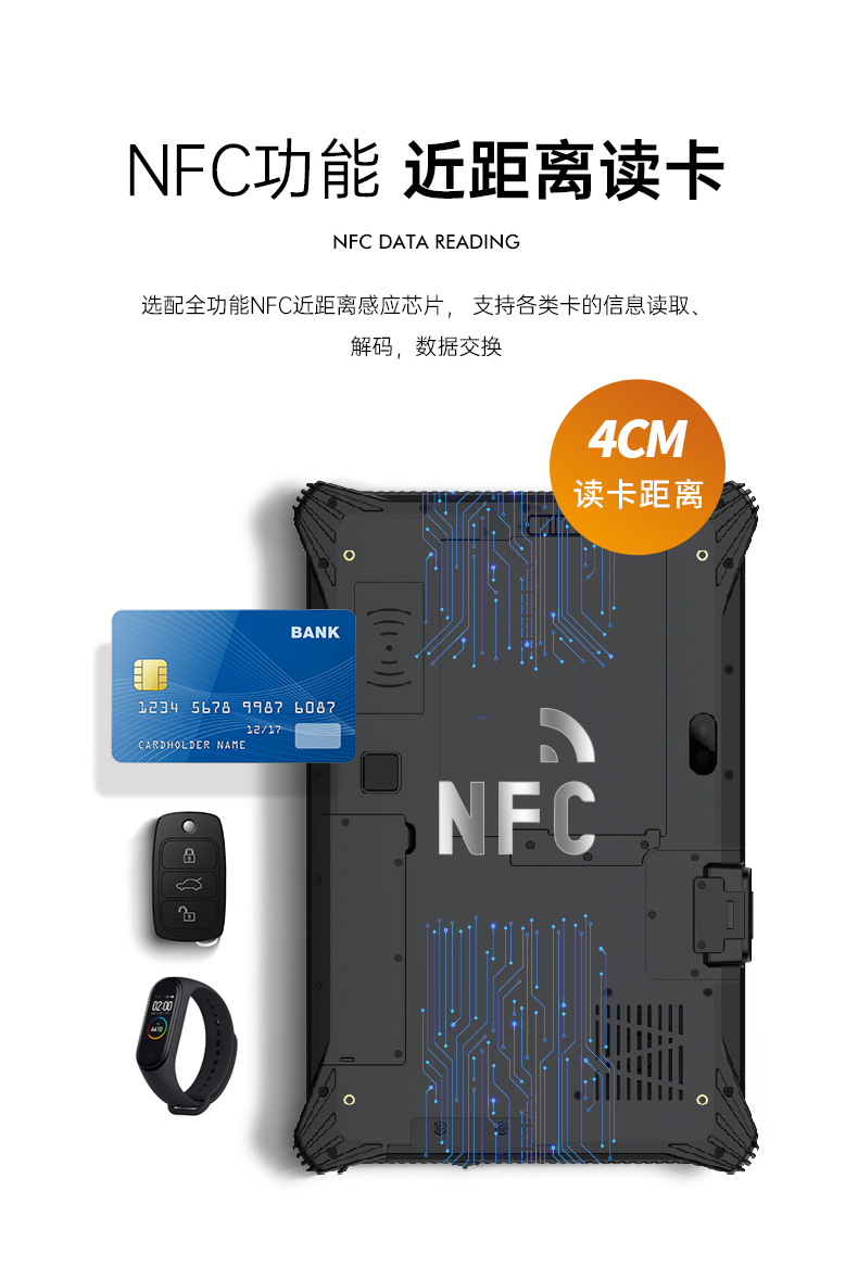 三防平板電腦,10.1英寸IP65倉儲物流分揀,DTZ-T1087EL.jpg 三防平板電腦,10.1英寸IP65倉儲物流分揀,DTZ-T1087EL.jpg