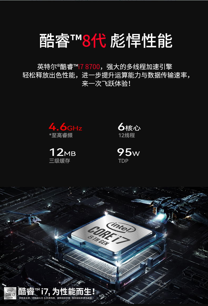 東田4U工控機一體機,支持GPU工業(yè)電腦主機,DT-4000-JQ370MA.jpg 東田4U工控機一體機,支持GPU工業(yè)電腦主機,DT-4000-JQ370MA.jpg