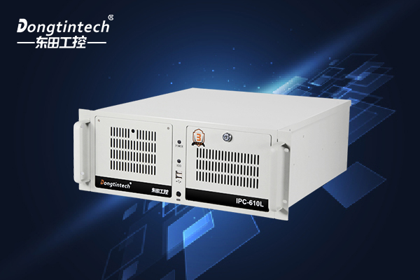 4U工控機(jī) .jpg 4U工控機(jī) .jpg