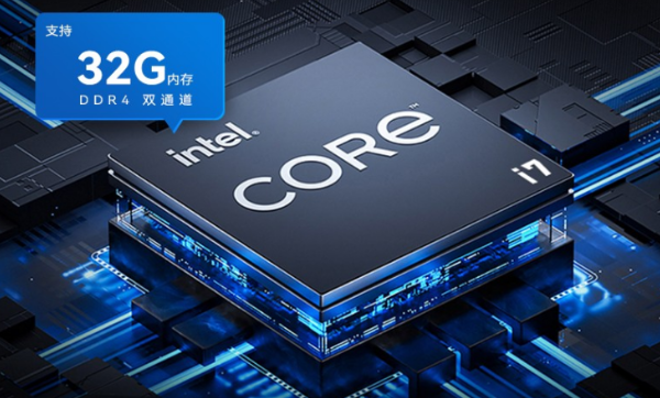 便攜機(jī)處理器.png 便攜機(jī)處理器.png